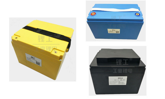 Long Cycle Lithium Battery 12 Volt 200Ah 12V LiFePO4 CE For AGV Machine